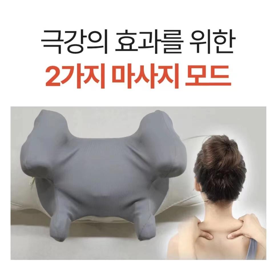 Neck Massager Back Shoulder Massager for Muscle Relax Multifunctional Neck And Shoulder Relaxing Massage Shawl  Massaging body