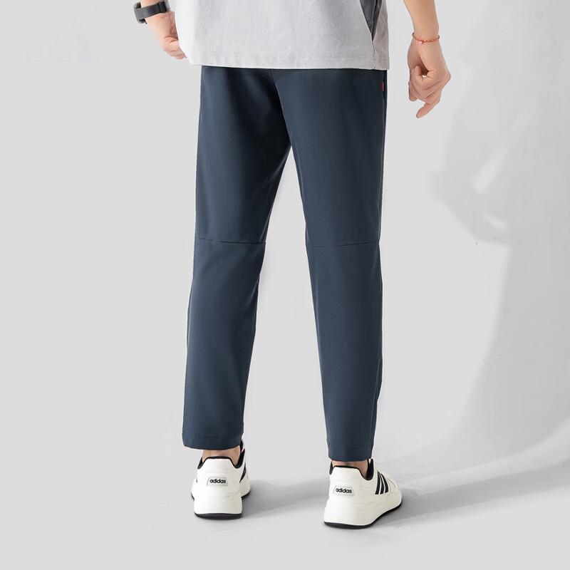 adidas Sports Lifestyle SS25 Moisture Wicking Quick Dry Stretch Sun Protection Breathable Casual Pants Men Pants Deep-Blue KA3985