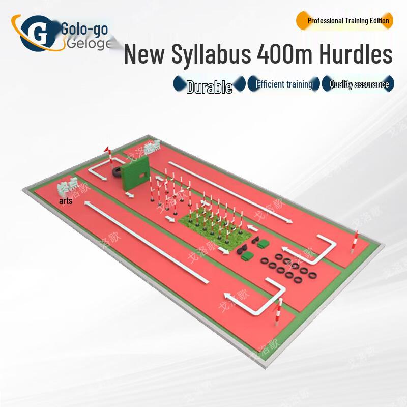 Outdoor 400m Obstacle Course Training Equipment