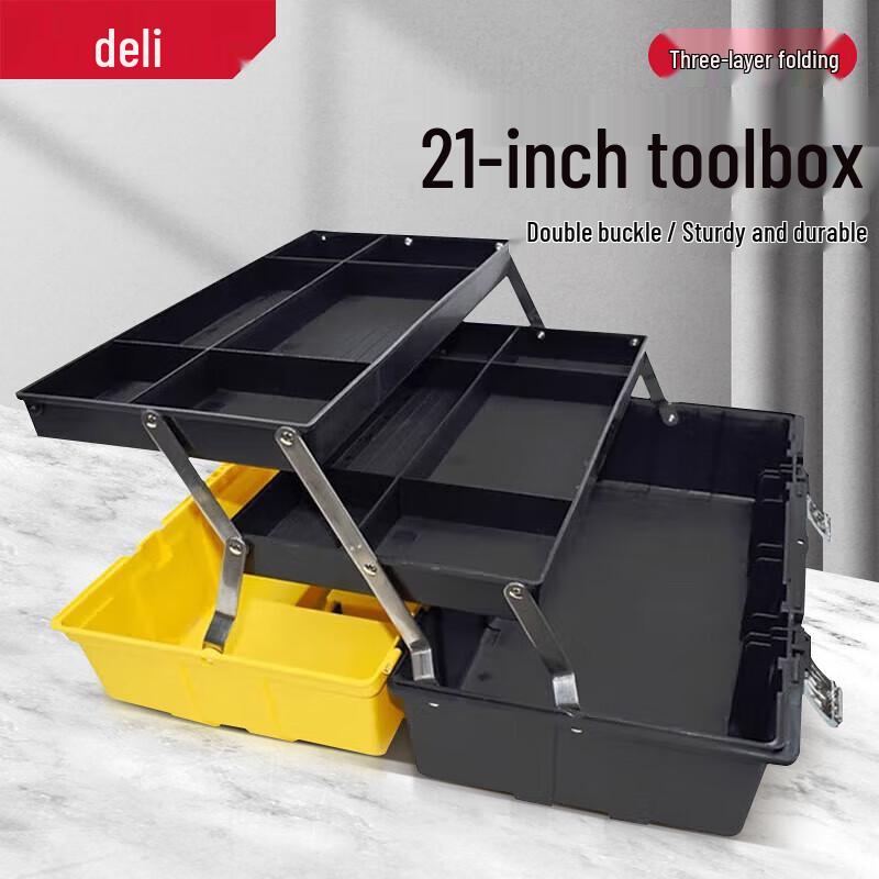 Deli DL432021 Large Multi-functional 3-Layer Foldable Toolbox