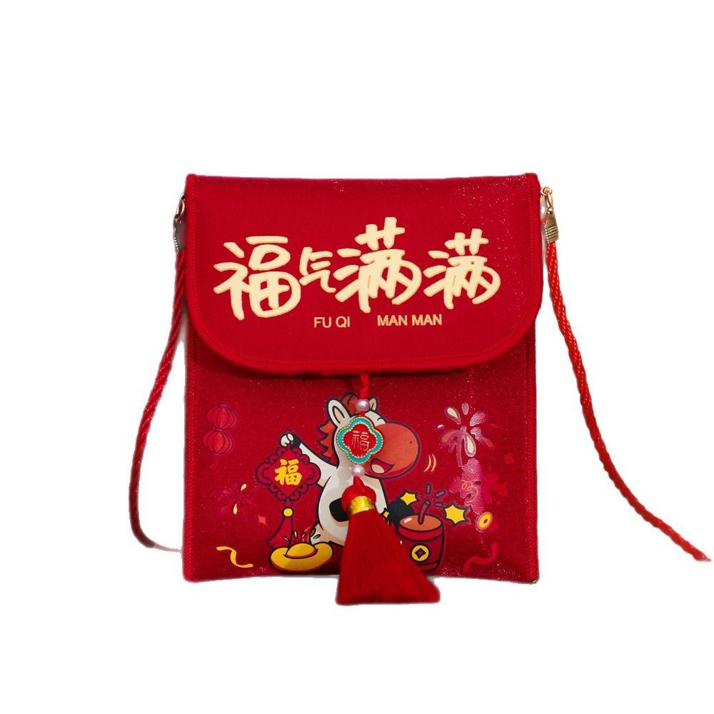Traditionelle Kinder Geldbörse Gott des Reichtums Rote Tasche Frühlingsfest Zubehör