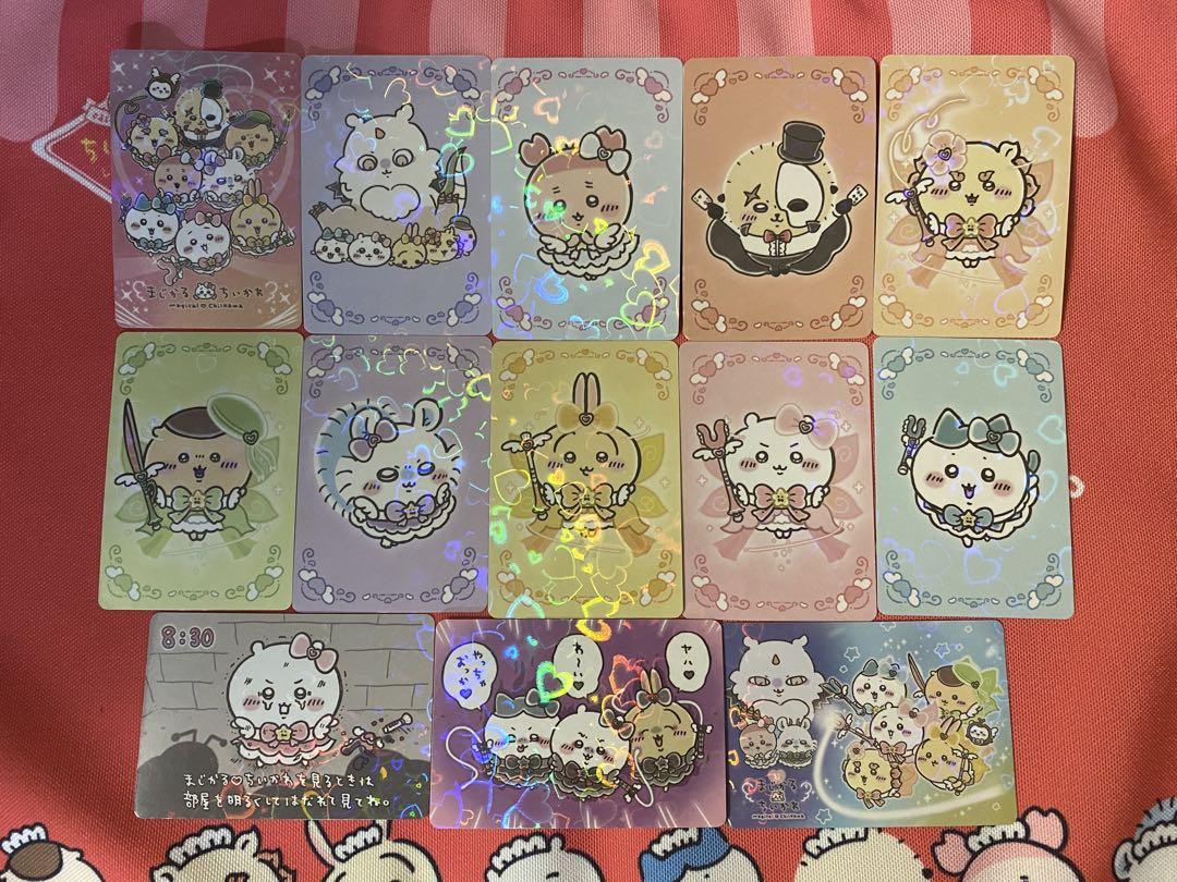 

[Б/У] Магический Чиикава Магазин бонусный набор из 13