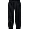 Anta Life Collection Casual Pants Men's Basic Black 952438301-3
