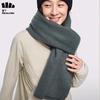 Beneunder Winter Anti-Static Velvet Warm Scarf & Shawl