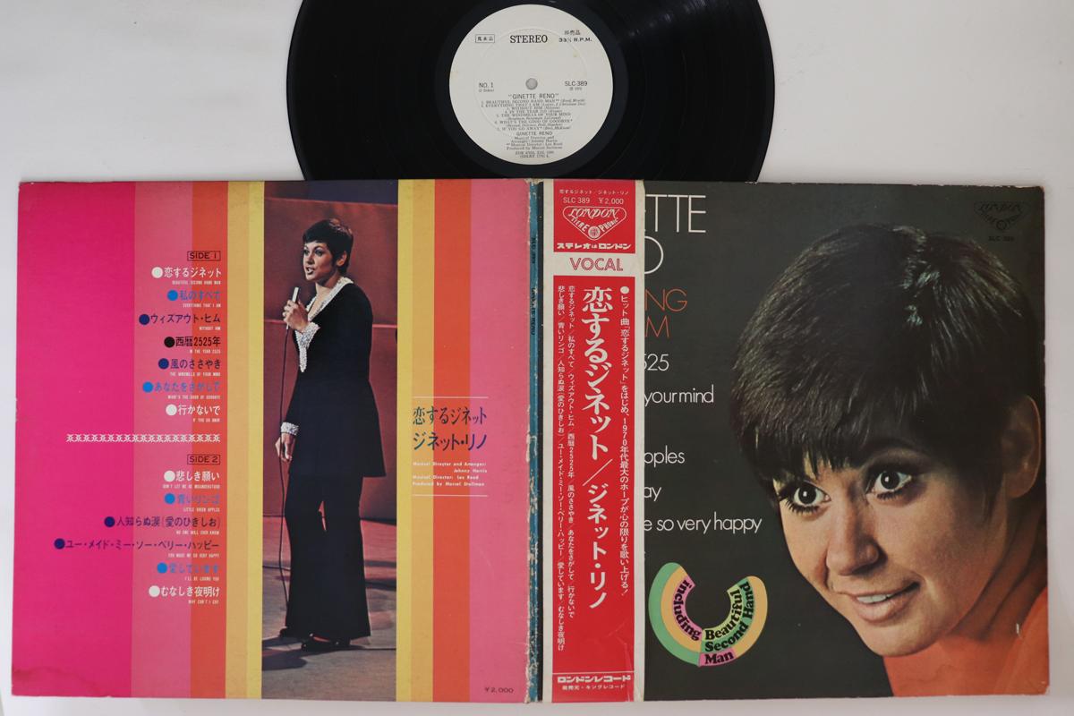 

LP Record GINETTE RENO - Ginette Reno SLC389PROMO LONDON Japan Obi Pop Used