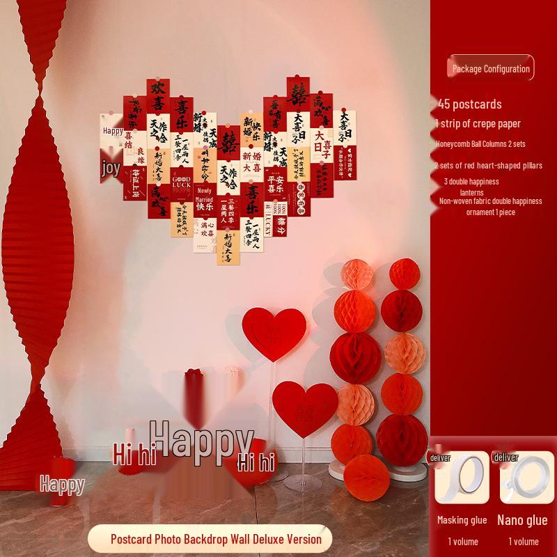 Wedding Double Happiness Cards & Engagement Photo Props Set for Room and Wall Decoration