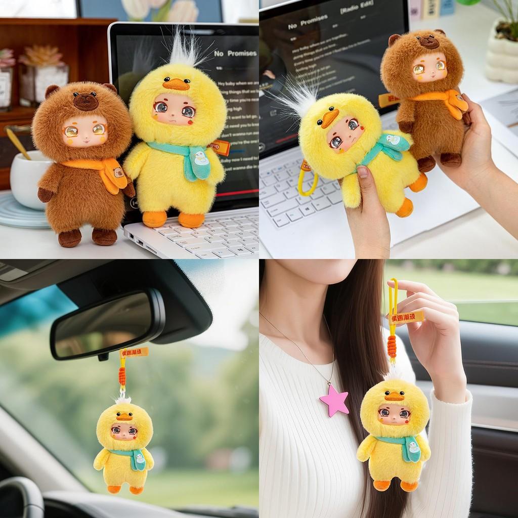 Capybara Cartoon Plush Toys Keychain Silicone Face Children Playroom Doll Decor