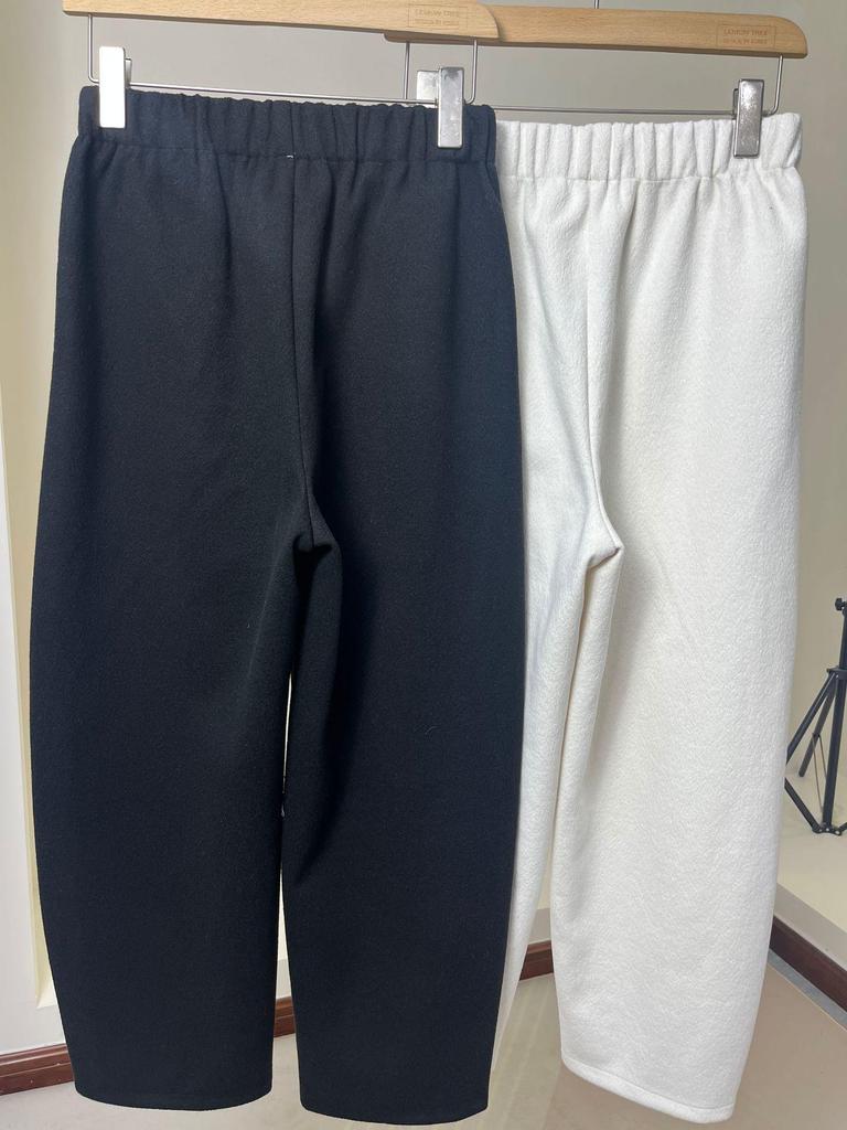 Korean Style Women's Slimming & Height-Enhancing Harem Pants with Elastic Waist for Autumn 2025