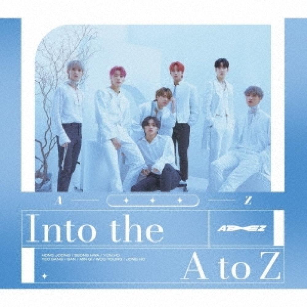 

AteeZ InTo The A To Z [cd+dvd] Ограниченный тираж