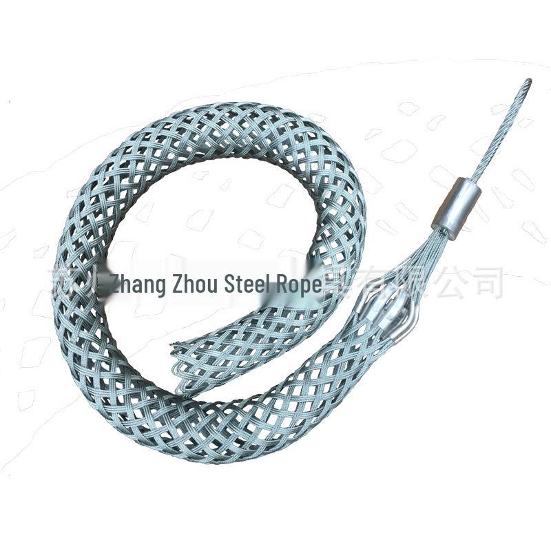 Low Voltage 06/1kV TG Traction Side Pull Conductor Net Sleeve