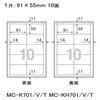PLUS Plus business card paper, usual cards, crisp double-sided A4, 10 sides, 10 sheets, white 46-577