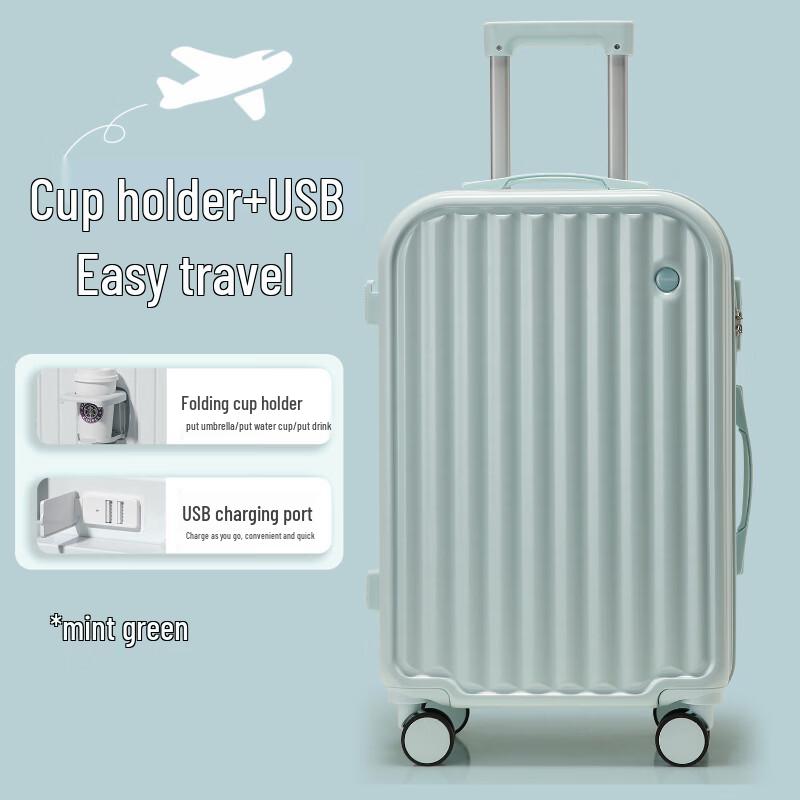 Li Shen Multifunctional Travel Suitcase with Cup Holder