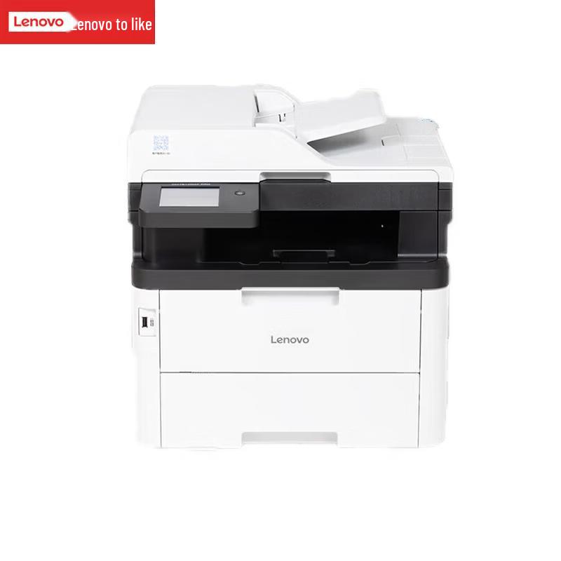 Lenovo CM7310DNW Pro Color Laser All-in-One Printer CN plug (adapter included)