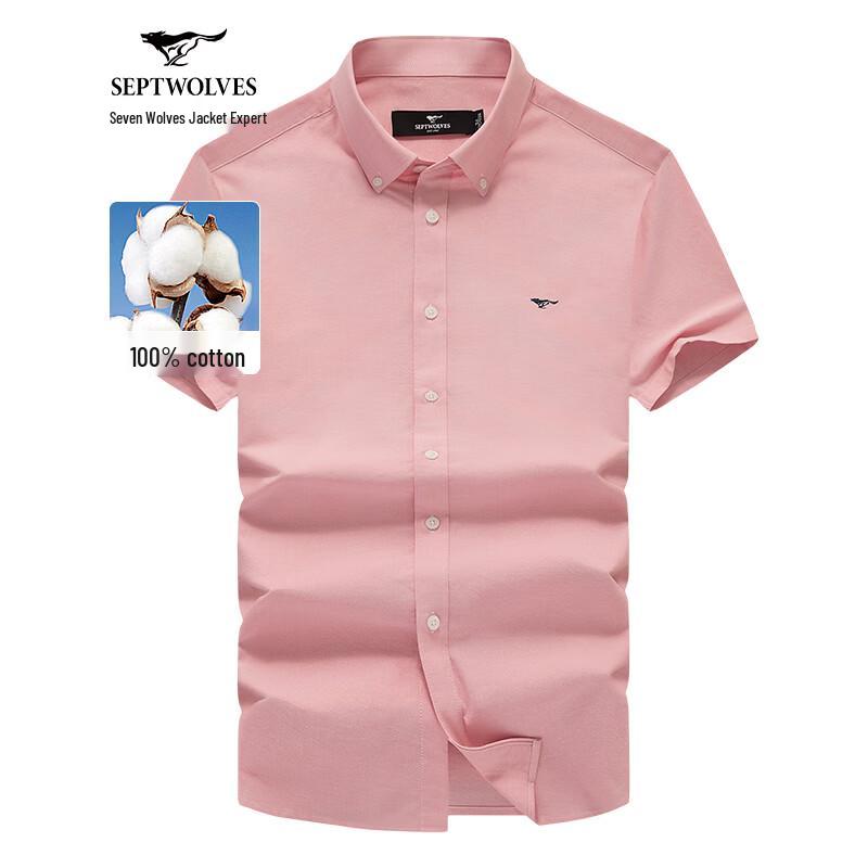 Septwolves Men's Short Sleeve Pure Cotton Casual Shirt