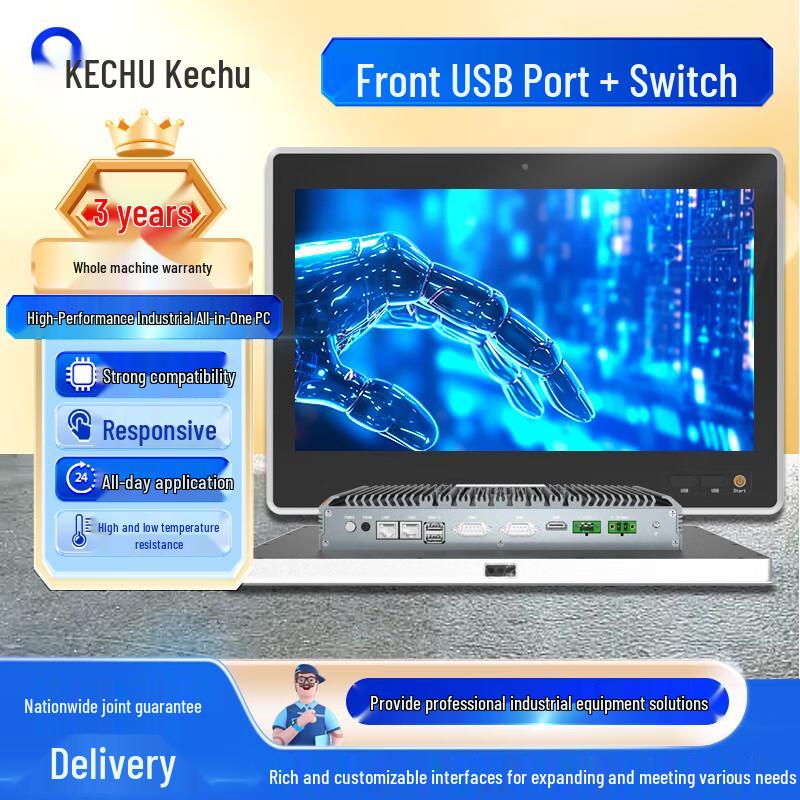 

KeChuang 10.1-inch Industrial All-in-One Touch Panel PC CN plug (adapter included)