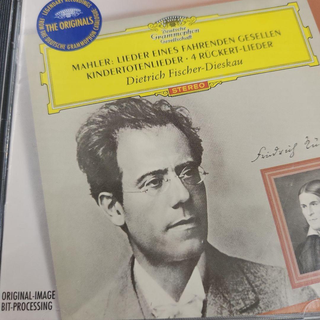 Used Kubelik Boehm Dieskau Mahler Lieder