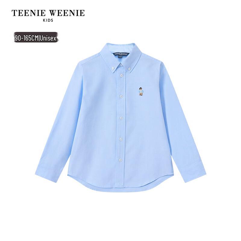 Teenie Weenie Kids Oxford Long-Sleeve Embroidered Shirt