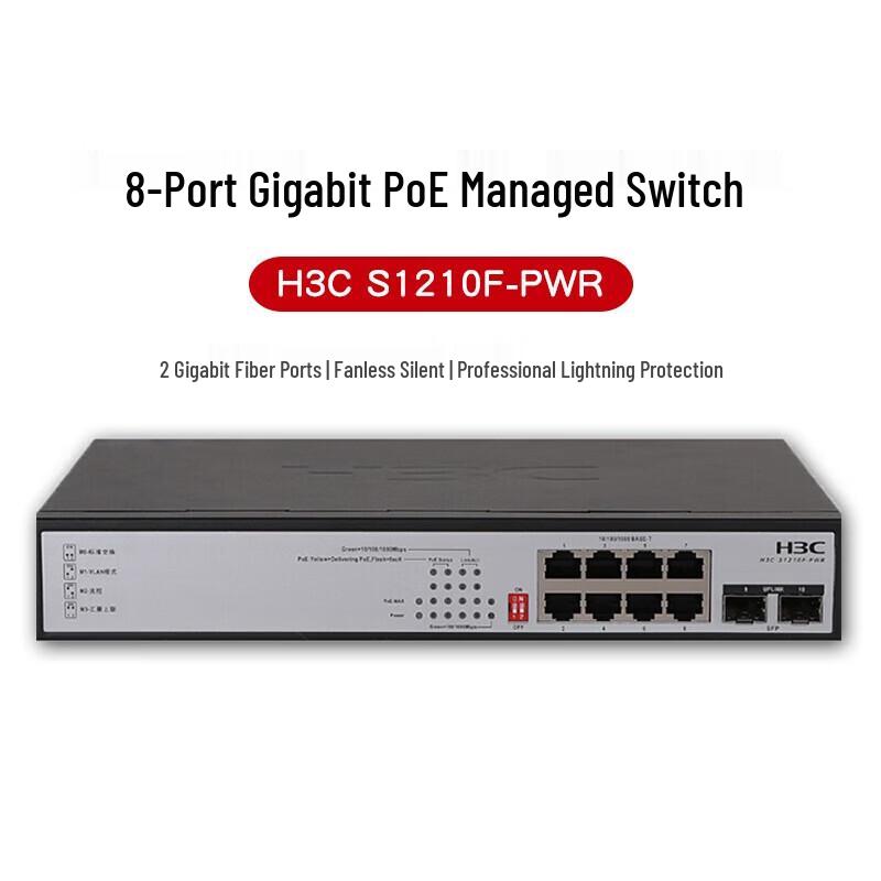 

H3C S1210F-PWR 10-Port Gigabit PoE Switch