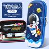 Kids Pencil Case 3D PU Leather Stationery Bag Boys Girls School Supplies Cartoon Design Multi Compartment