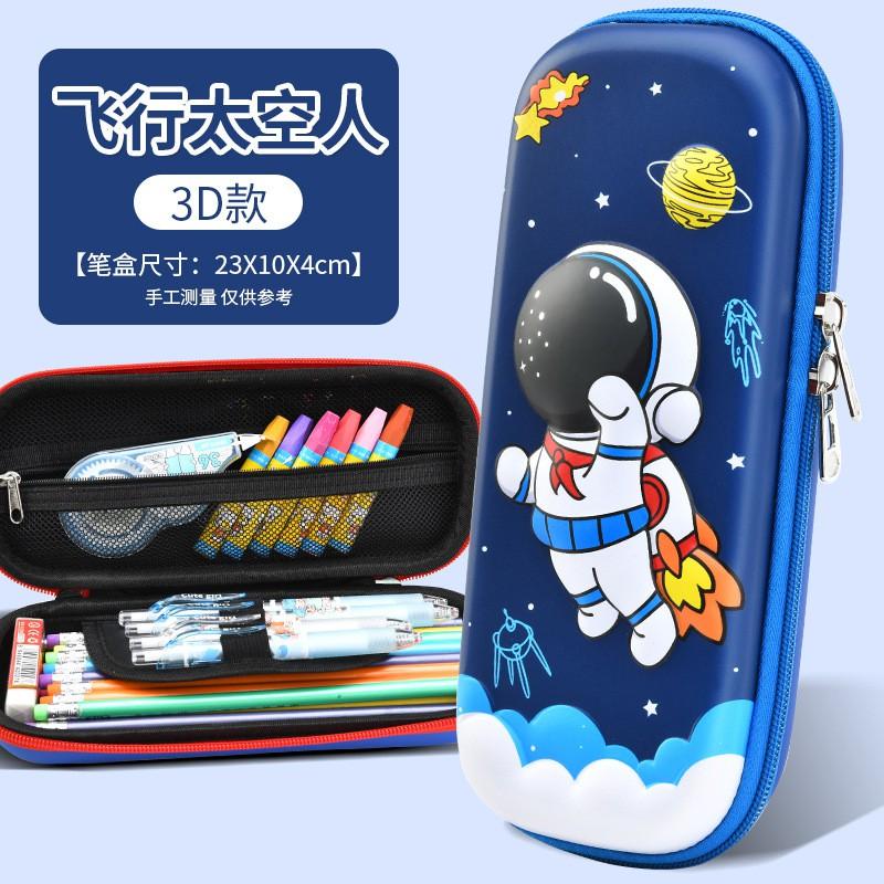Kids Pencil Case 3D PU Leather Stationery Bag Boys Girls School Supplies Cartoon Design Multi Compartment