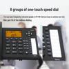 Telefono IP da scrivania Guowei GW70 con display a colori da 3,2 pollici (Versione NC)