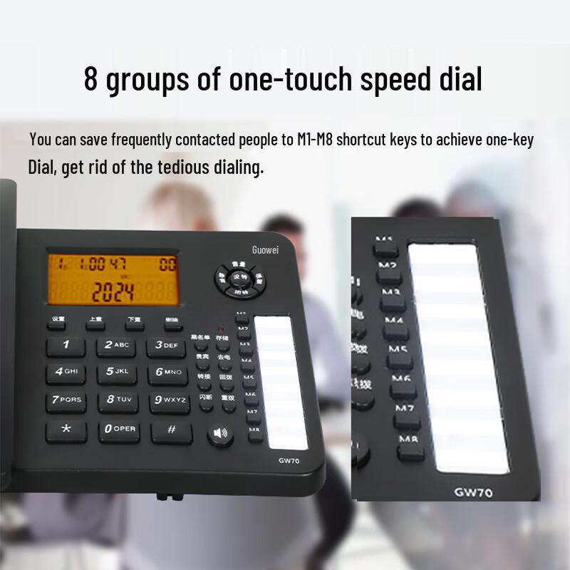 Telefono IP da scrivania Guowei GW70 con display a colori da 3,2 pollici (Versione NC)