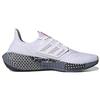 New Adidas Ultra Boost 22 Patchworkd Graphic Cloud White GW6912