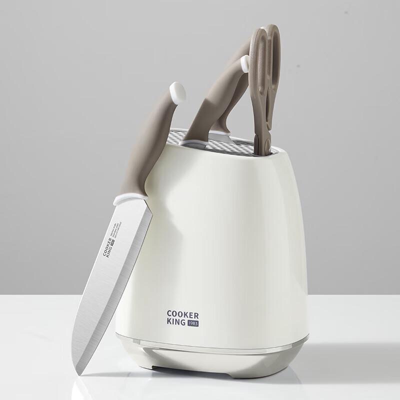 Chuda Huang Black Shark 5-Piece Cookware Set