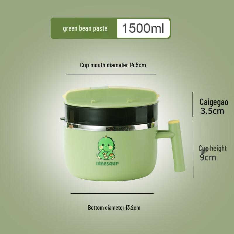 Ru Han Large Capacity Insulated Instant Noodle Bowl