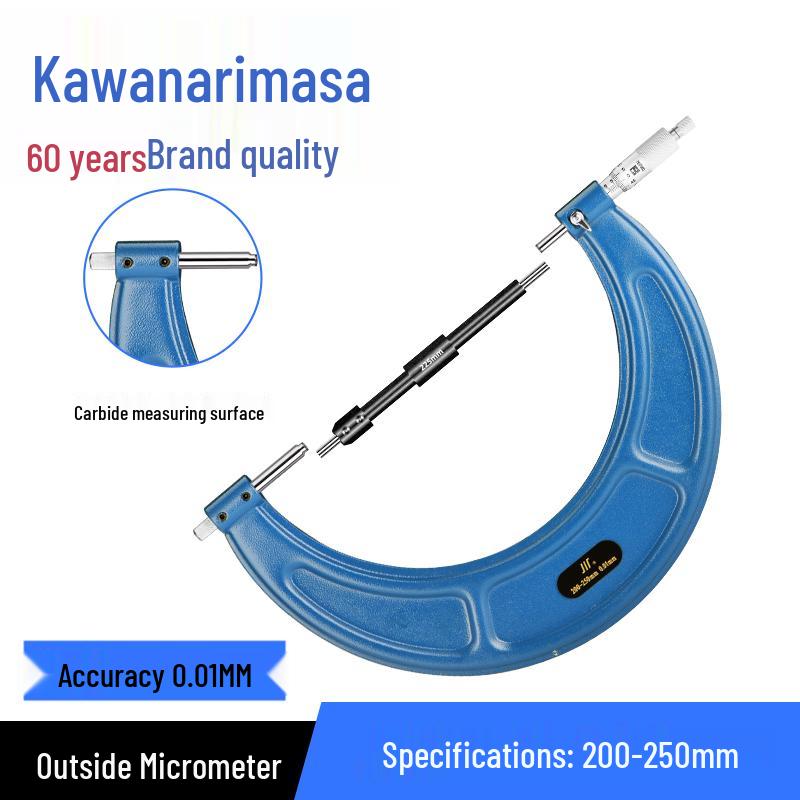 High-Precision 0-25mm Digital Outside Micrometer Gauge 0.01mm
