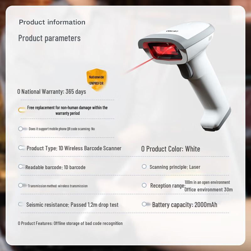 Deli 14881S Wireless 1D Laser Barcode Scanner