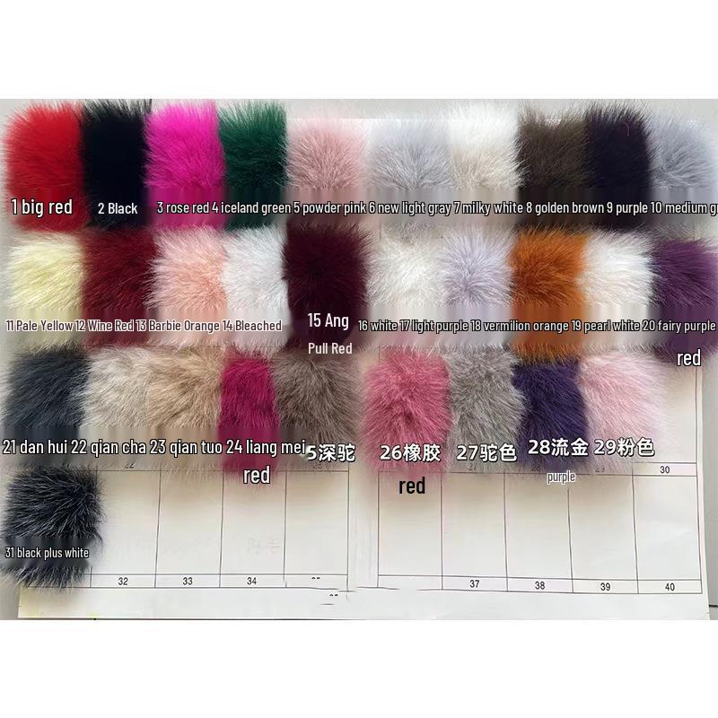 Portachiavi Ciondolo Coda di Pelliccia di Volpe Sintetica - Accessorio per Borsa in Peluche