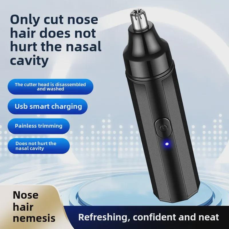JLL5056 Geelylai USB Rechargeable Nose Hair Trimmer for Men