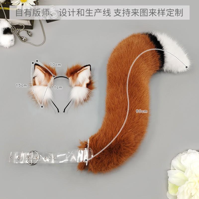 Y2K Wolf Ears Headband Tail Set Cosplay Anime Convention Costume Accessory Plush Animal Ear Headpiece