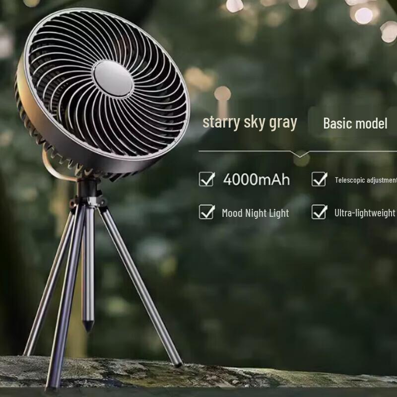 Sumifangye Portable Camping Fan with LED Light