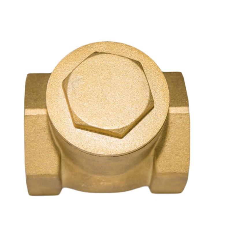 Brass Internal Thread Hard Seal Check Valve