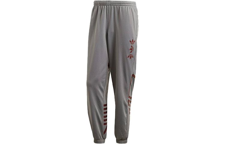 Adidas Originals Knitted Sweatpants Men s Gray FS7330 XS