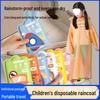 Children's Durable Waterproof Poncho - Portable, Thickened for Students and Adults