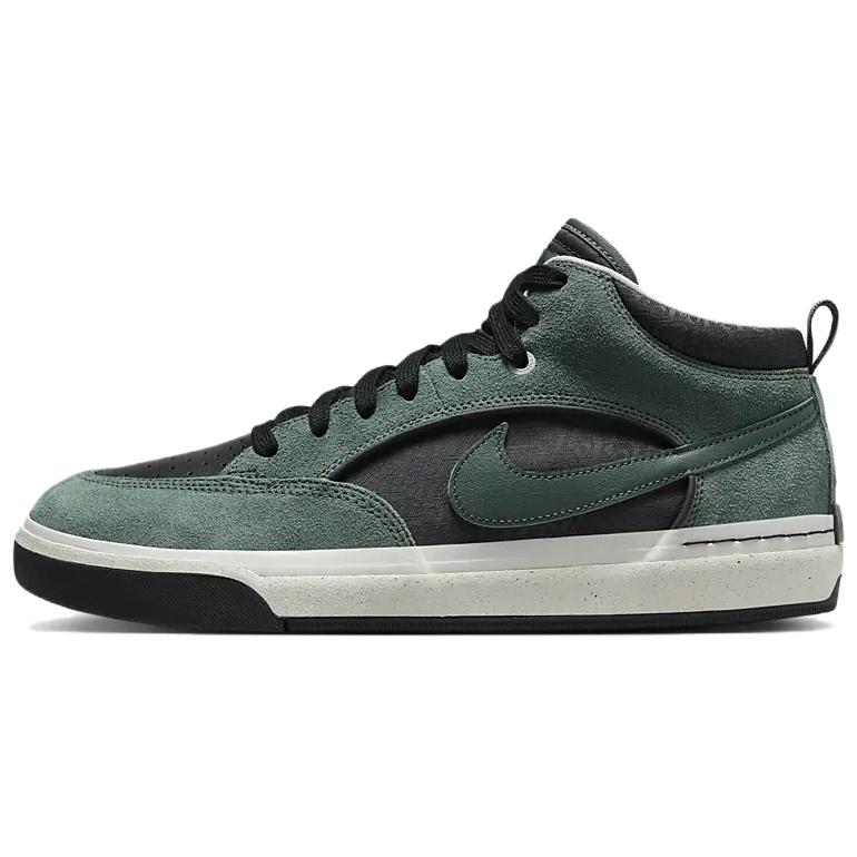 Nike Sb React Leo Vintage Green Black Anthracite Skateboard Shoes DX4361-302