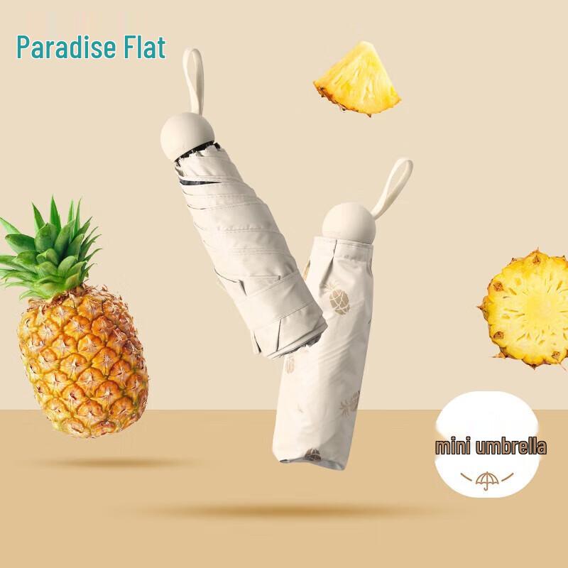 Paradise Gold Stamped 5-Fold UV Umbrella