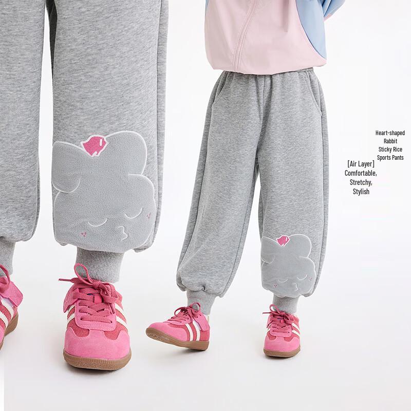 Girls' Cotton Blend Casual Jogger Pants