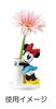 Sunart Disney Minnie Mouse Hug Vase Single Vase SA