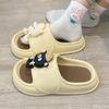 New Anti Slip EVA Slippers for Women Wearing Summer Cartoon Style Super Soft Odorless One-piece Women's Wear-resistant Slippers