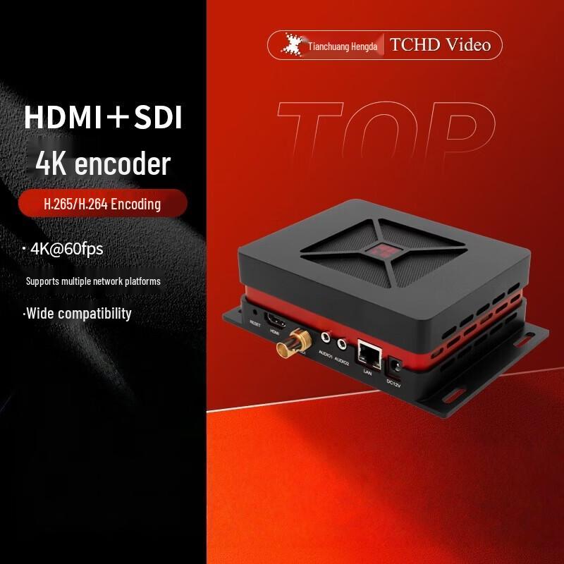 TCHD Video TC-460 Series 4K HDMI Live Streaming Encoder