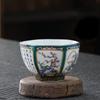 Creative Ceramic Tea Cup Gift Box Ceramic Kung Fu Tea Cup Ceramic Household Afternoon Tea Cup Coffee Mug  Espresso Cups  Cup