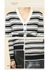 Northern Deer Elegant V-neck Striped Women's Knit Cardigan - Autumn 2025