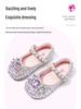 Sparkly Sequin Princess Shoes: 2025 Spring/Autumn Soft Leather Shoes for Girls – Comfortable & Versatile Performance Footwear