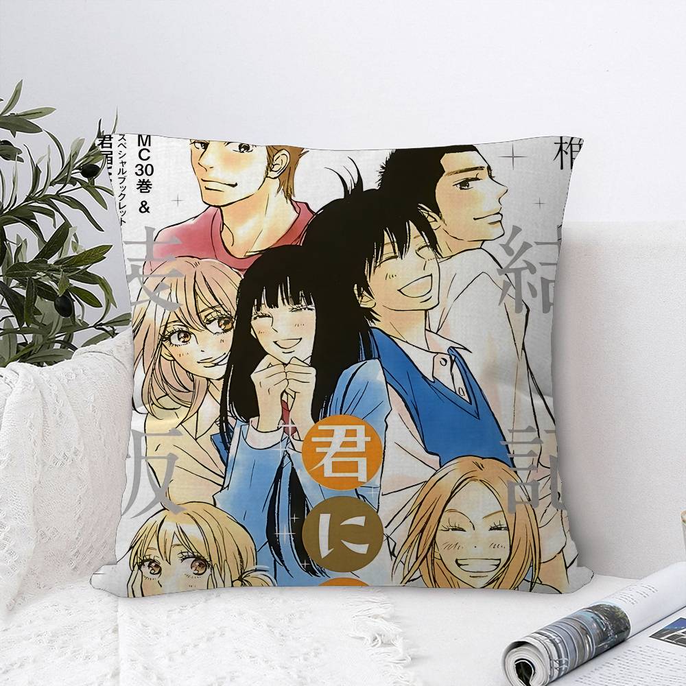 Kimi Ni Todoke Anime Personalized Pillow Dust Cover Bedroom Kids Party Decoration Pillowcase Birthday Children Gift