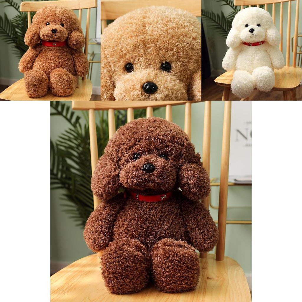 Adorable Teddy Dog Plush Toy Cute Sitting Puppy Doll For Girls Soft And Cuddly