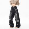 American washed old straight jeans boys summer new trendy brand loose casual graffiti wide leg trousers
